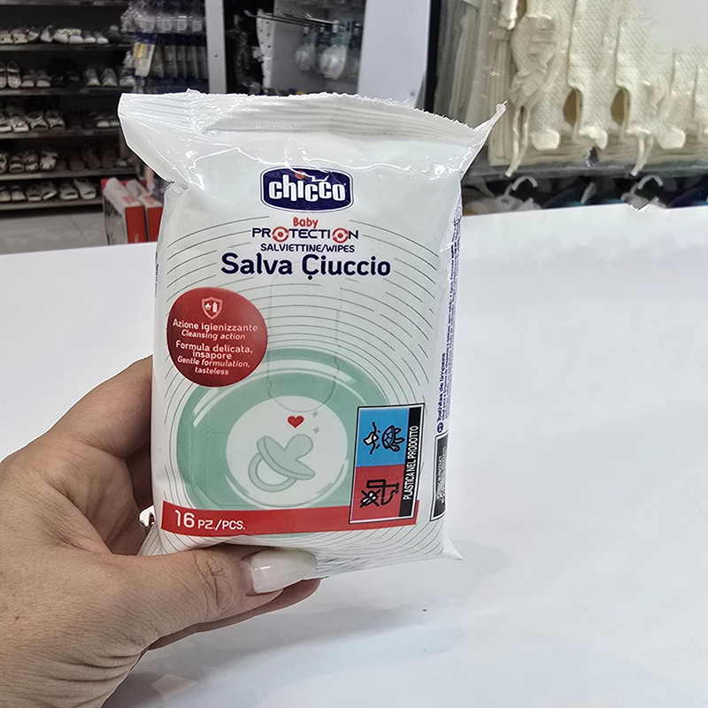 دستمال  استریل بدون آبکشی چیکو ۱۶ عددی