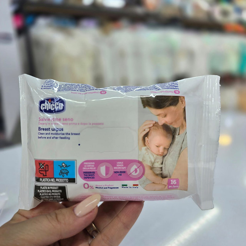 دستمال استریل و تمیز کننده سینه چیکو اورجینال 