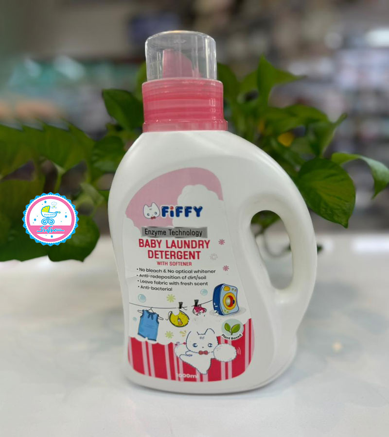 مایع شستشوی لباس نوزاد fify 