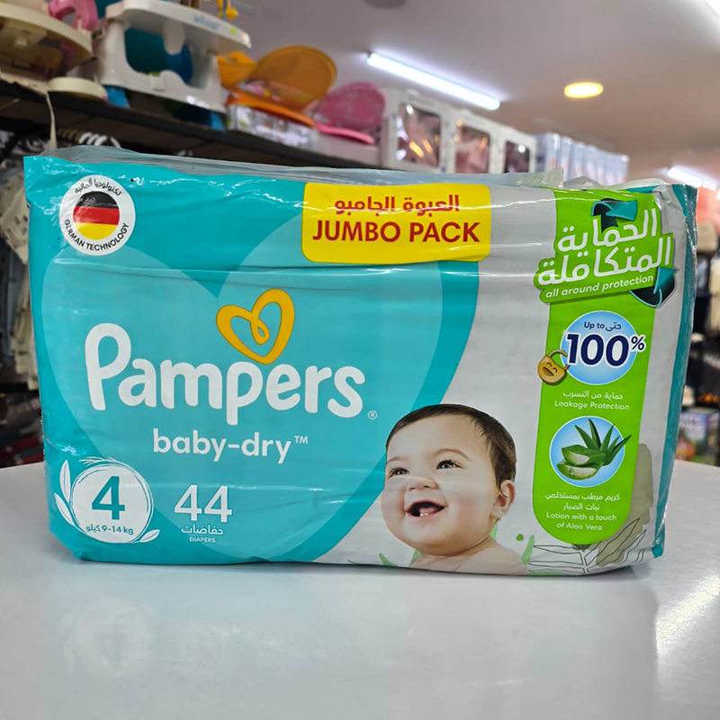 پوشک پمپرز اصل آلمان سایز 4 pampers