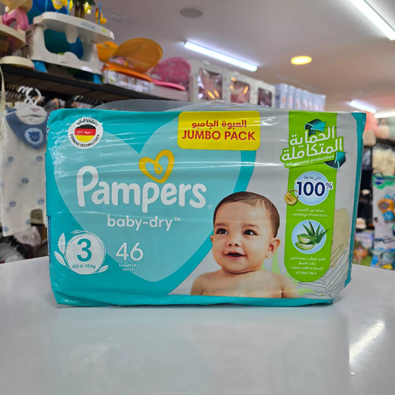 پوشک پمپرز اصل آلمان سایز 3 pampers