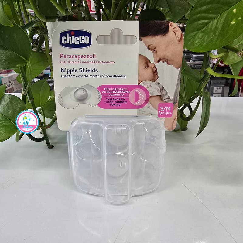 رابط سینه سیلیکونی چیکو (2 عددی) 